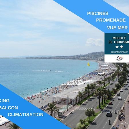 Studio 7 Promenade des Anglais Nice Extérieur photo